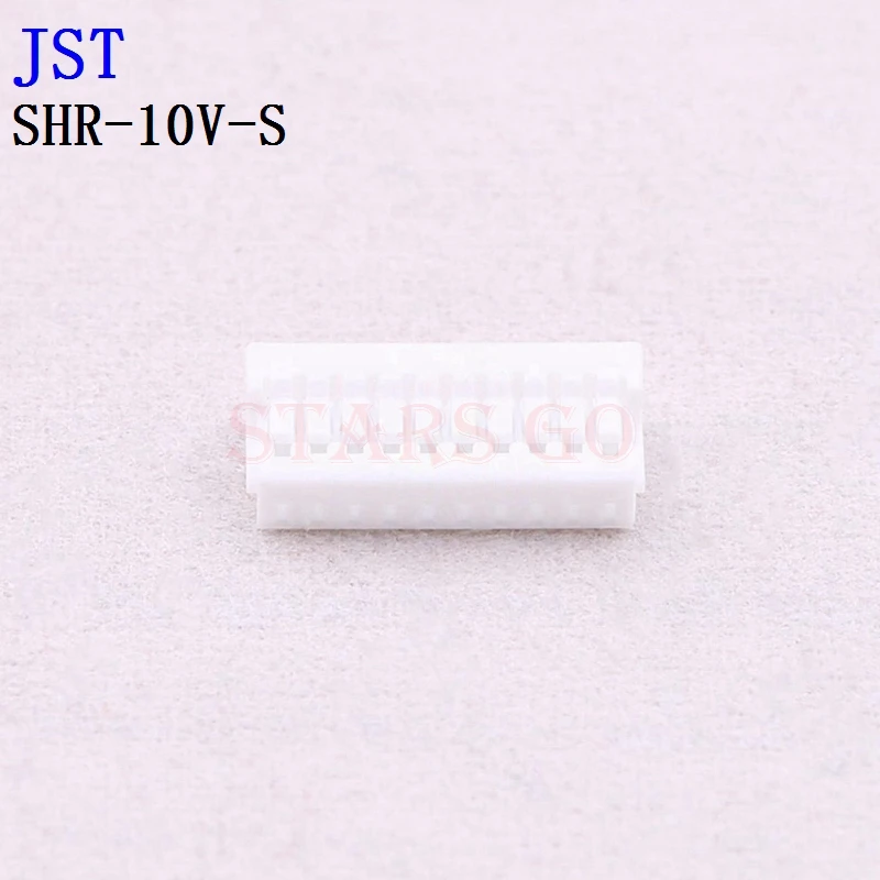 

10PCS/100PCS SH-R-10V-S SH-R-09V-S SH-R-08V-S SH-R-07V-S JST Connector