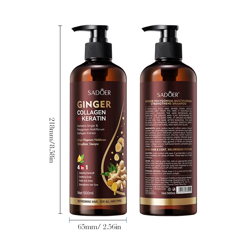 شامبو الزنجبيل الطبيعي 500 مل مع He Shou Wu، شامبو عشبي لتقوية الشعر للنمو والتنظيف والمغذي #5