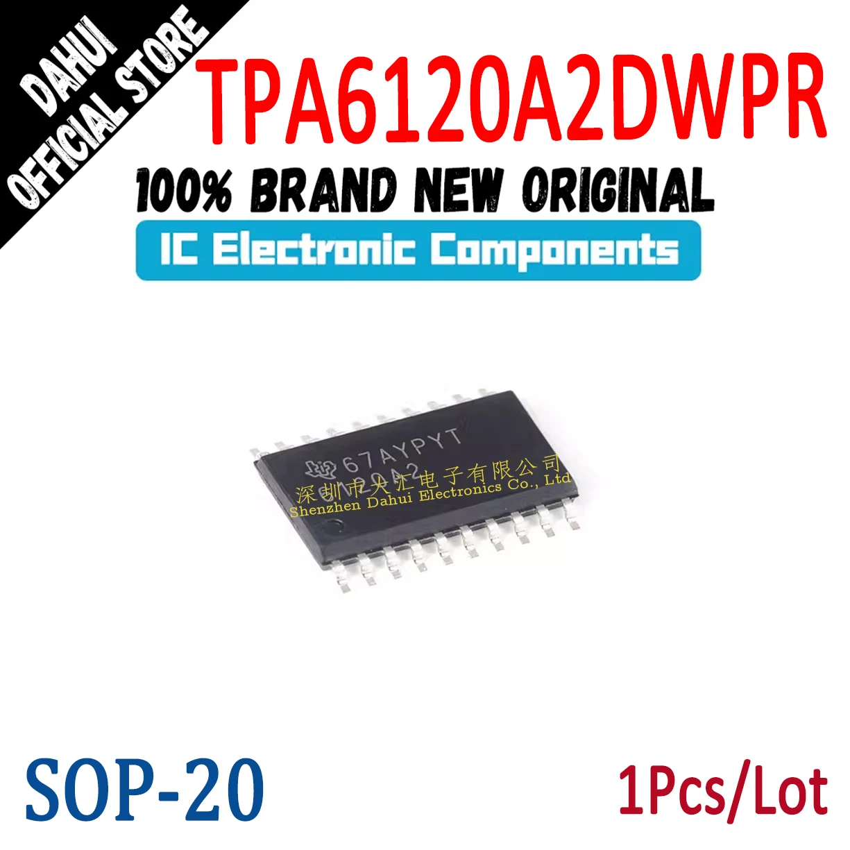 

TPA6120A2DWPR silk screen 6120A2 SOP-20 audio power amplifier chip IC new original
