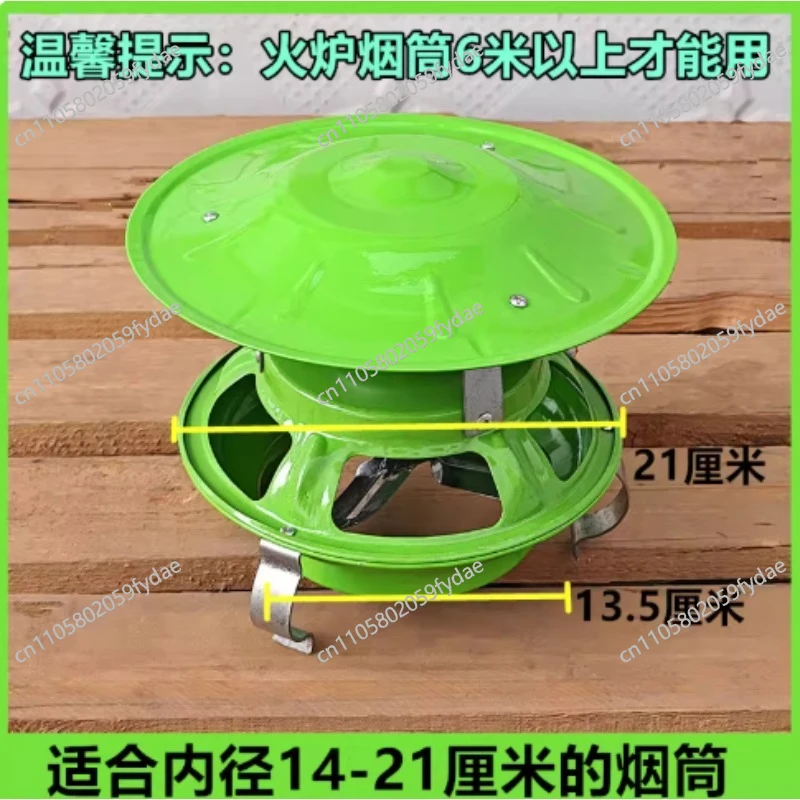 

Промышленный вытяжной вентилятор Bungalow Kang для дымоудаления из печей и котлов, пылезащитный, с сильным тяговым потоком, предотвращающий обратный ток дыма