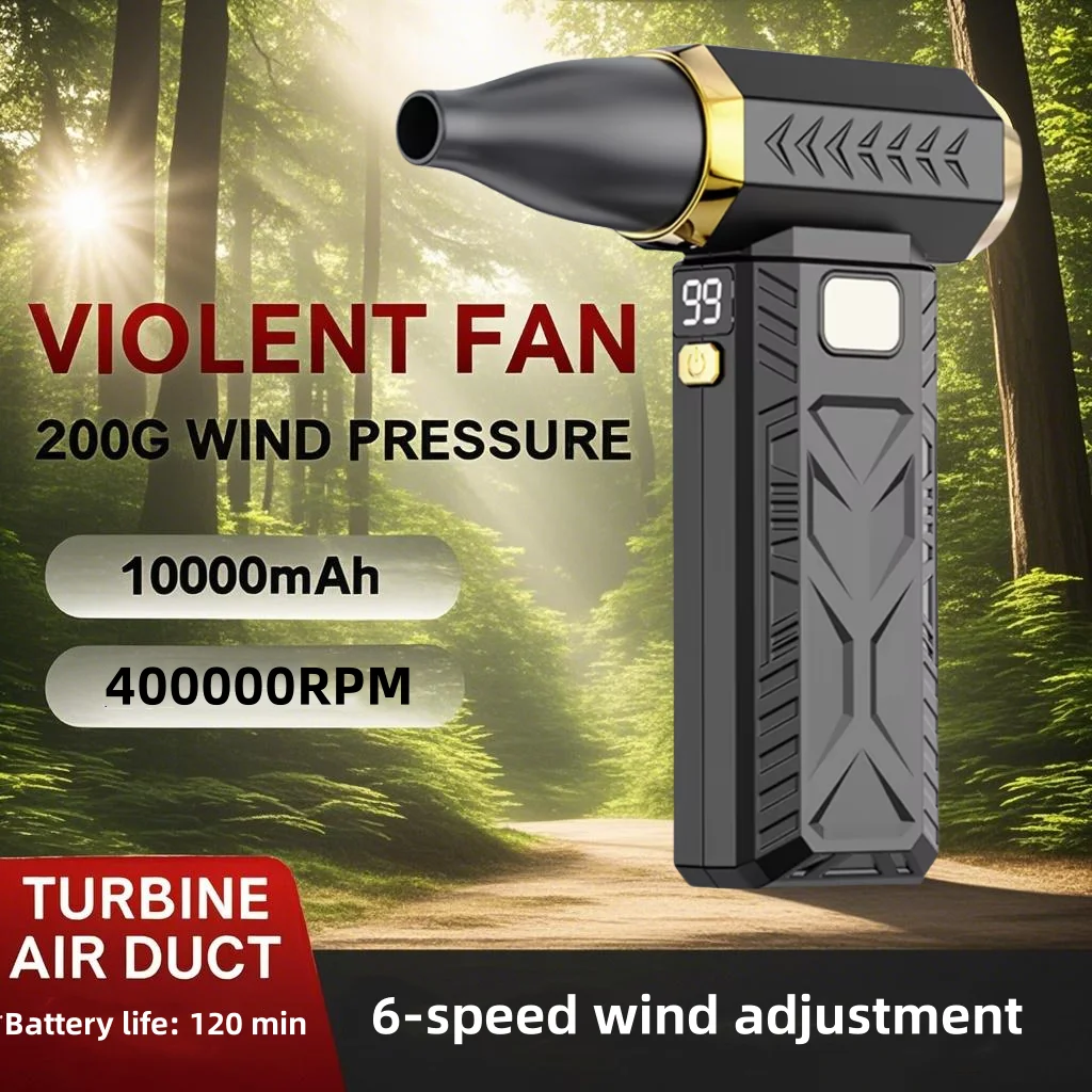 

Mini Turbo Jet Fan 400000RPM Powerful Air Blower 10000mAh Battery Vacuum Dust Cleaner Strong Winds Brushless Turbo Jet Blower