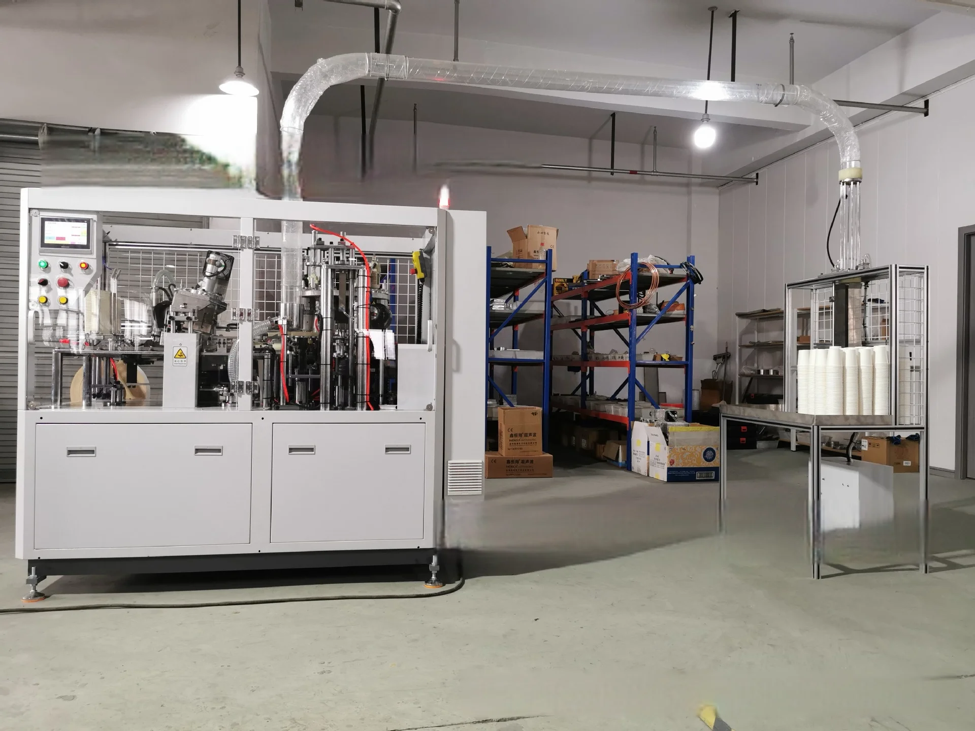 Fully Automatic Small Paper Cup Making Machine Paper Cups Production Equipment price machine manufacture paper cups customized