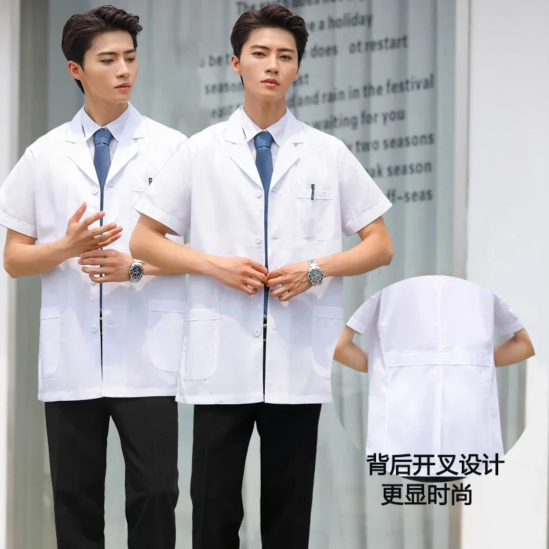 Nurse Overalls White Coat Female Long-sleeved Doctor's Uniform Male Short-sleeved Doctor Lab Coat Laboratory College Chemistry