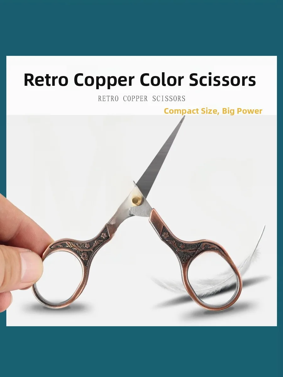 

Портативные ножницы ручной работы с вышивкой в виде цветков сливы для обрезки лески, для активного отдыха, кемпинга и путешествий