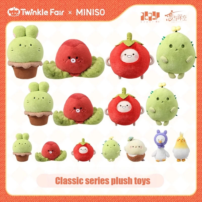 

[Настоящая передпродажа] MINISO Twinkle Fair Love and Deepspace Classic Series, плюшевые куклы, мягкие милые товары для игр в стиле аниме