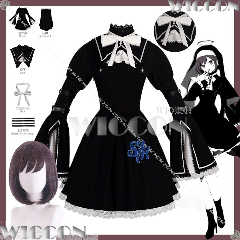 Shinonome Ena Cospl…