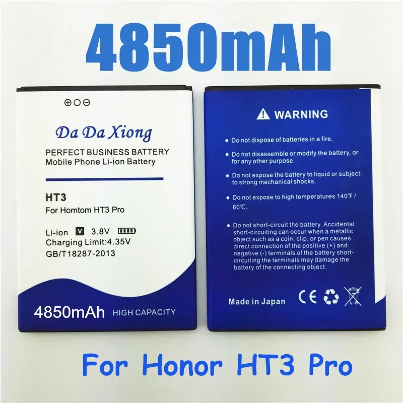 

DaDaXiong 4850mAh Homtom HT3 Аккумулятор для PRO