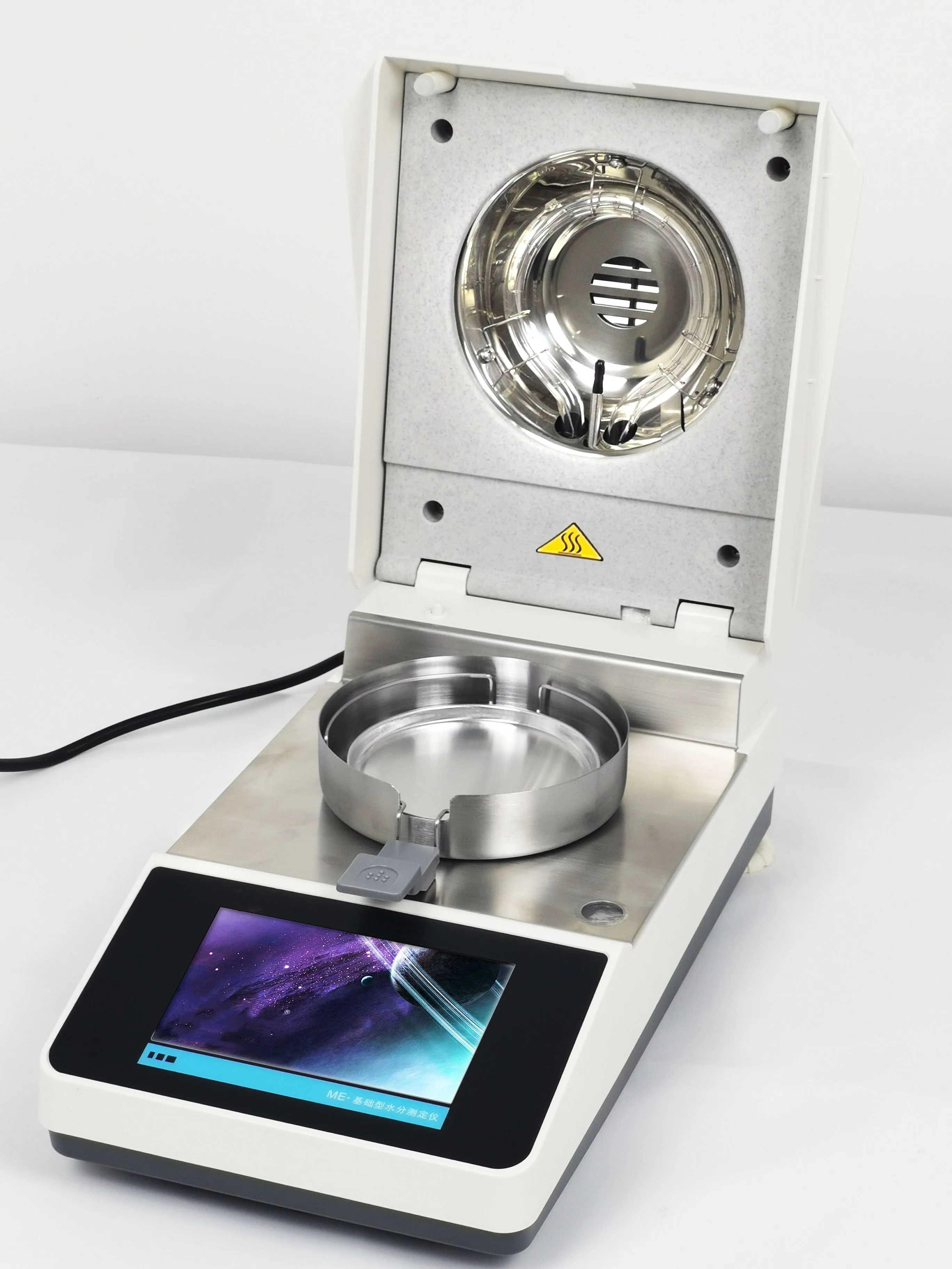 Touch Screen Laboratory Moisture Meter - Low-Price Halogen Lamp Type