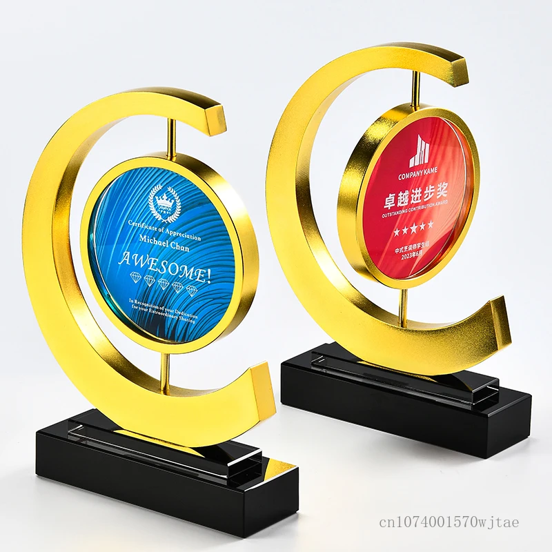 

Creative Rotatable Metal Crystal Trophy Outstanding, Excellent Employee Annual Meeting Award Commemorative Home Decor Medal, 1Pc