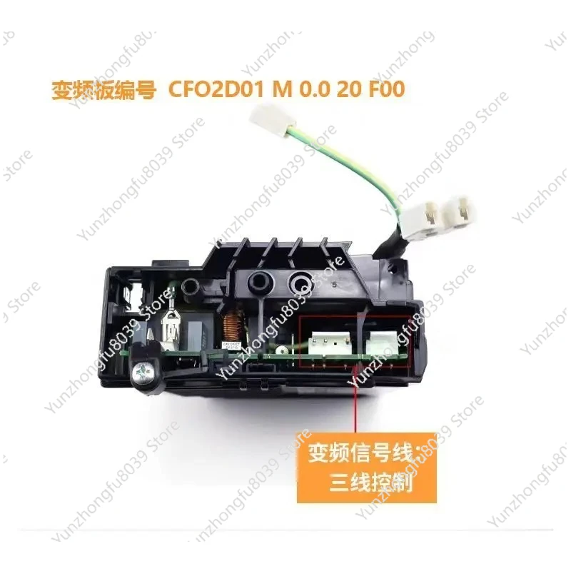 

For Embraco Refrigerator Computer Board CF02D02 CF02D01 M 0.0 2F F 00 FMX Refrigerator Parts