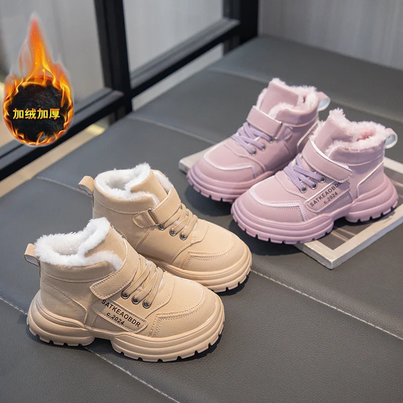 Kids'Casual Shoes PU Leather Color Blocking Fashion Winter Sports Shoes For Children Warm Anti-slip Khaki Purple Size 26-37