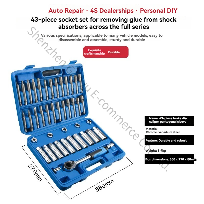 Absorber Upper Seat Screw Top Glue Remover Shock Absorber Tower Top Removal Tool Shock Absorber Screw Fastening Sleeve Wrench
