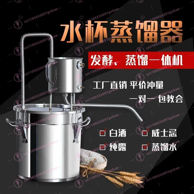 Household Stainless Steel & Copper Cup Distiller for Liquor, Hydrosol, Brandy Brewing Equipment