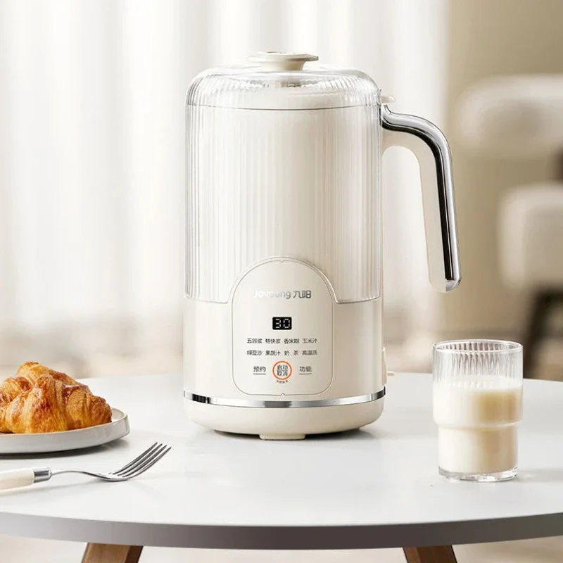 light noise reduction fully automatic small no cooking Soymilk machine household multifunctional 3-4 people