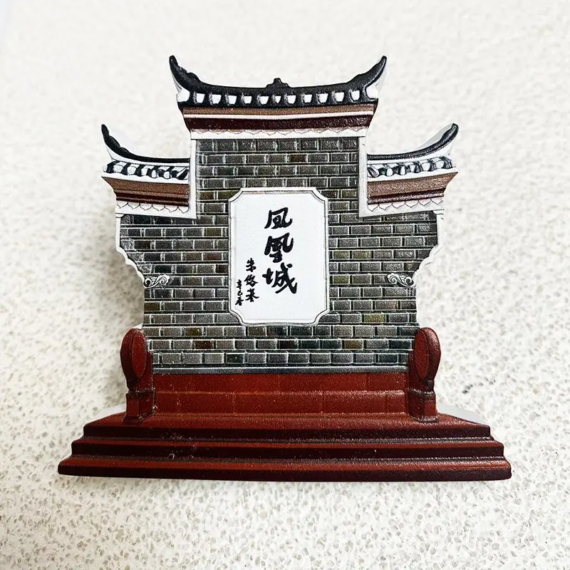 

Hunan Changsha Cultural and Creative Tourism Souvenirs3d3D Phoenix Ancient City Magnetic Fridge Magnet Relief Creative Decoratio