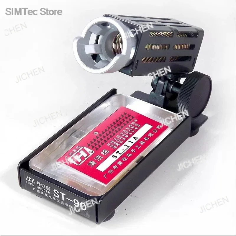 JC JC 1 pièces ST-90 ST-91M ST-91V ST-95 ST-88 ST-88M ST-88V ST-2091 Support de fer à souder Station de Support Base métallique fer Stan