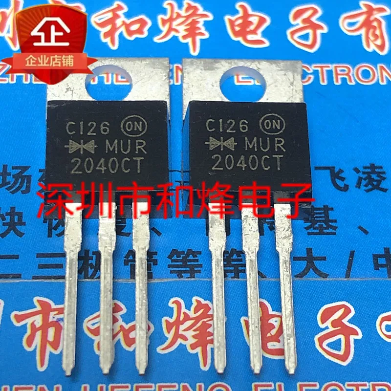 10PCS/Lot MUR2040CT  TO-220 400V 20A  Imported Original Best Quality In Stock Fast Shipping