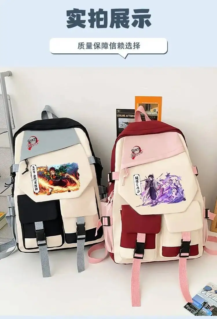 أنيمي لعبة أسود أزرق أخضر أحمر شيطان القاتل كيميتسو نو يابا طالب المراهقين حقائب مدرسية حقائب الظهر