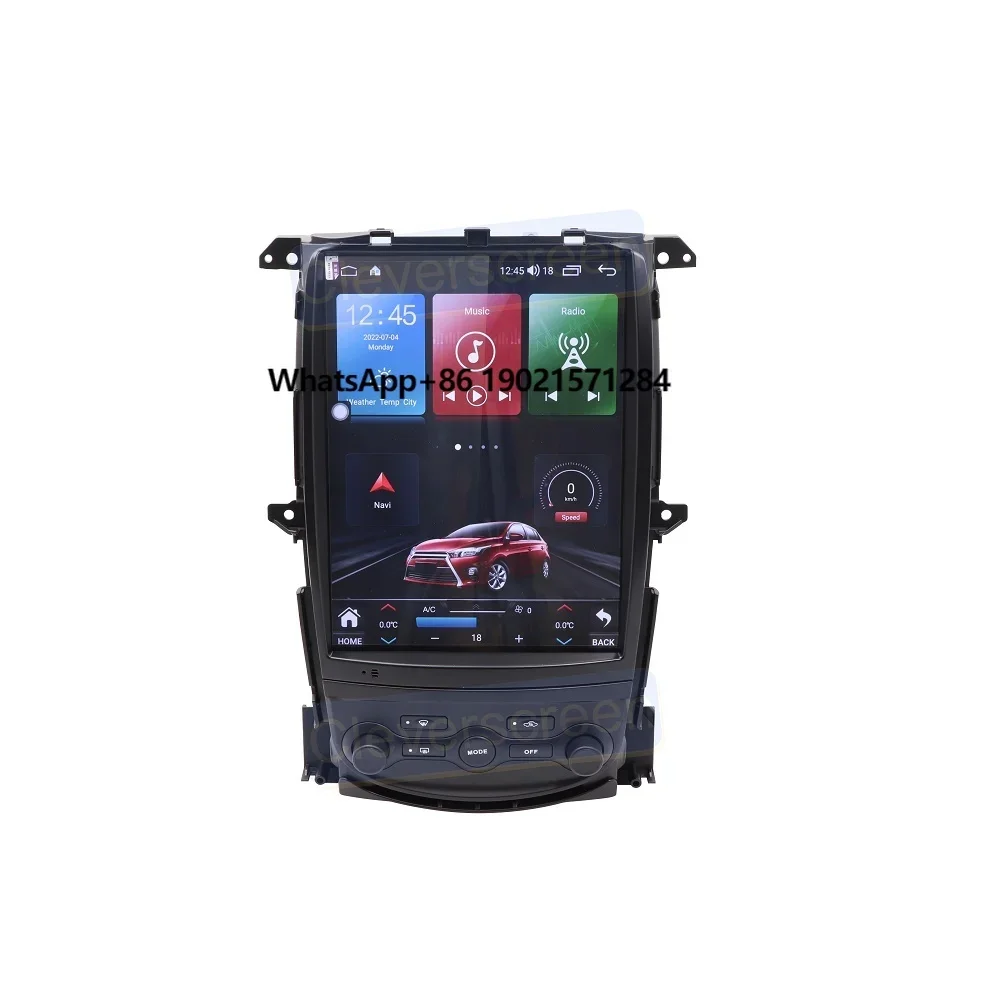 

New Vertical 12.1 Inch 128GB Android 11 Car GPS Navigation Multimedia Player for Nissan 370Z with Carplay DVD Player