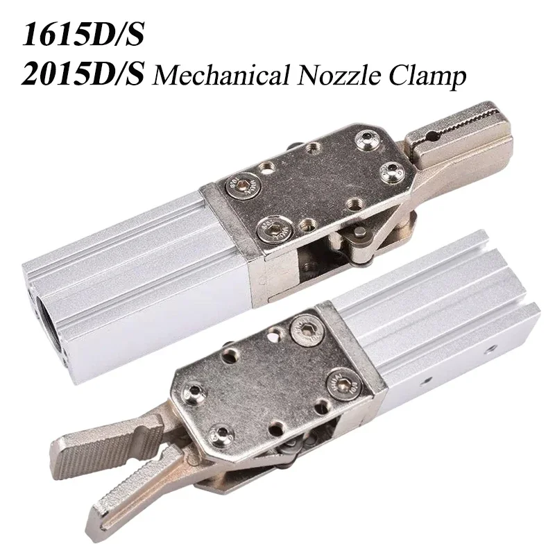 HLH 1615D 2015S 1615S 2015D Duckbill Type Robotic Arm With Magnetic Clamp Small Finger Pneumatic Cylinder Single Double Action
