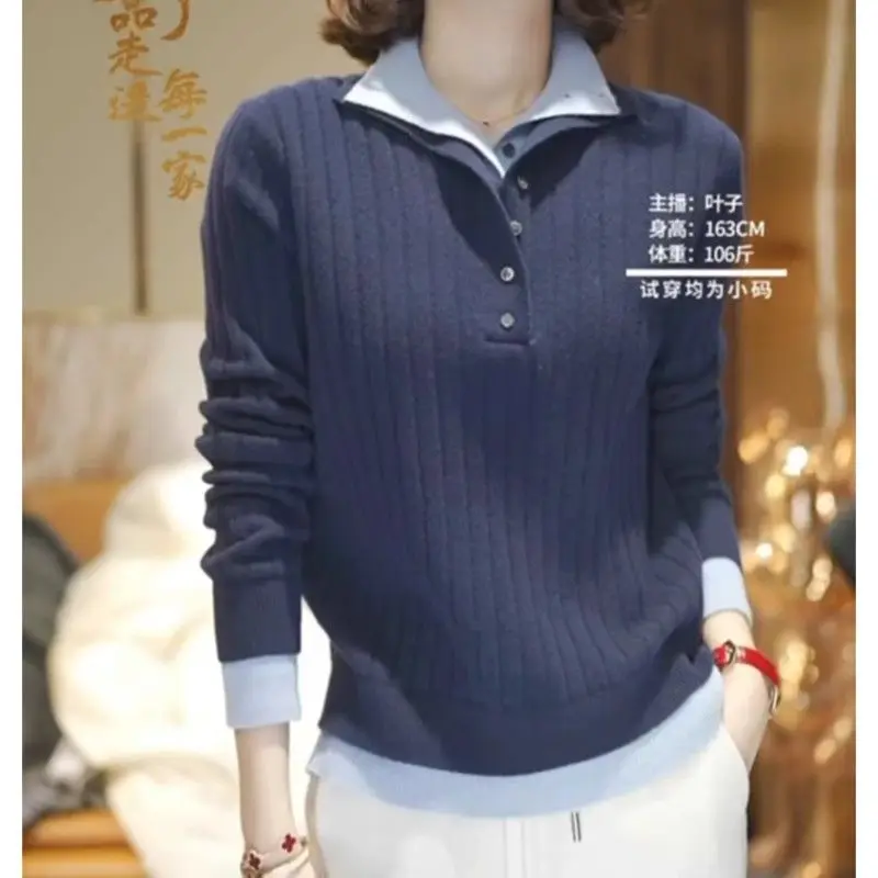 

Temperament Sweater Women in Autumn and Winter Commuting Fashionable Contrasting Base Shirt Comfortable and Versatile Sweater