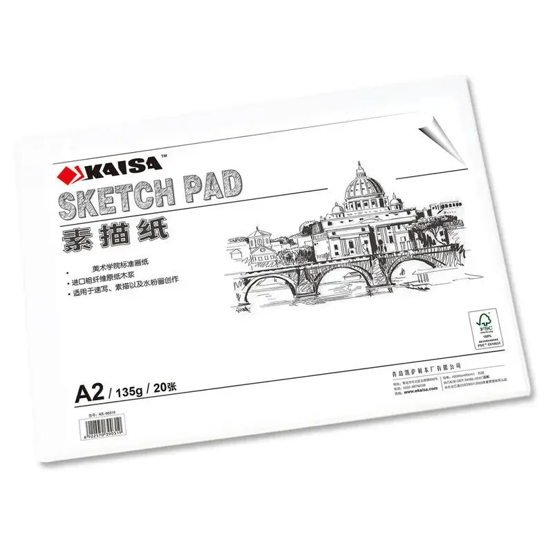 

A2 Sketching Paper 20 Sheets of Sketching Paper Sketching Paper Students Can Use To Create Delicate Paintings Painting Supplies