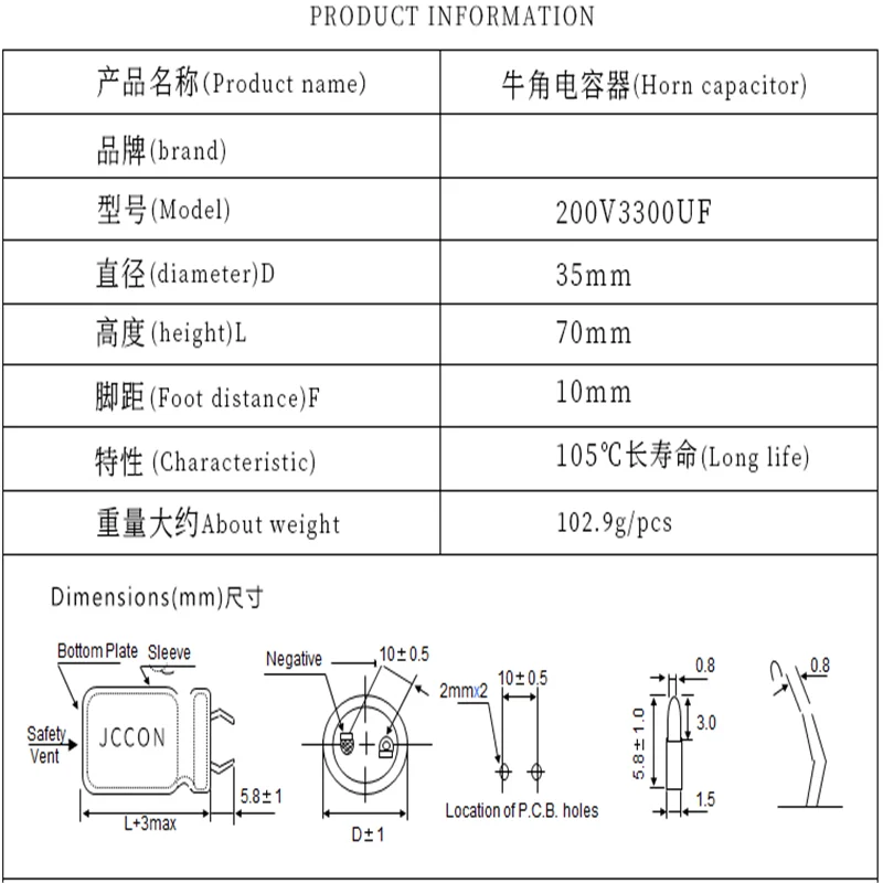 1-5pcs 200V3300UF 200V 3300UF 35X70mm High quality Aluminum Electrolytic Capacitor High Frequency Low Impedance ESR