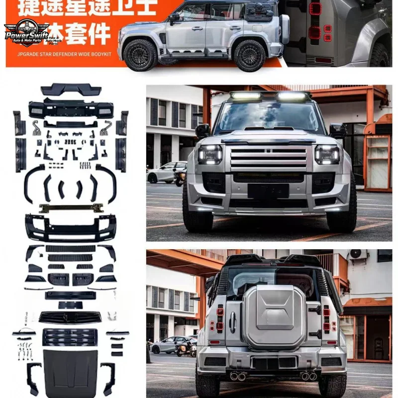 Suitable for Jietu Xingtu Weishi Wide Body Kit ModificationPPSurround