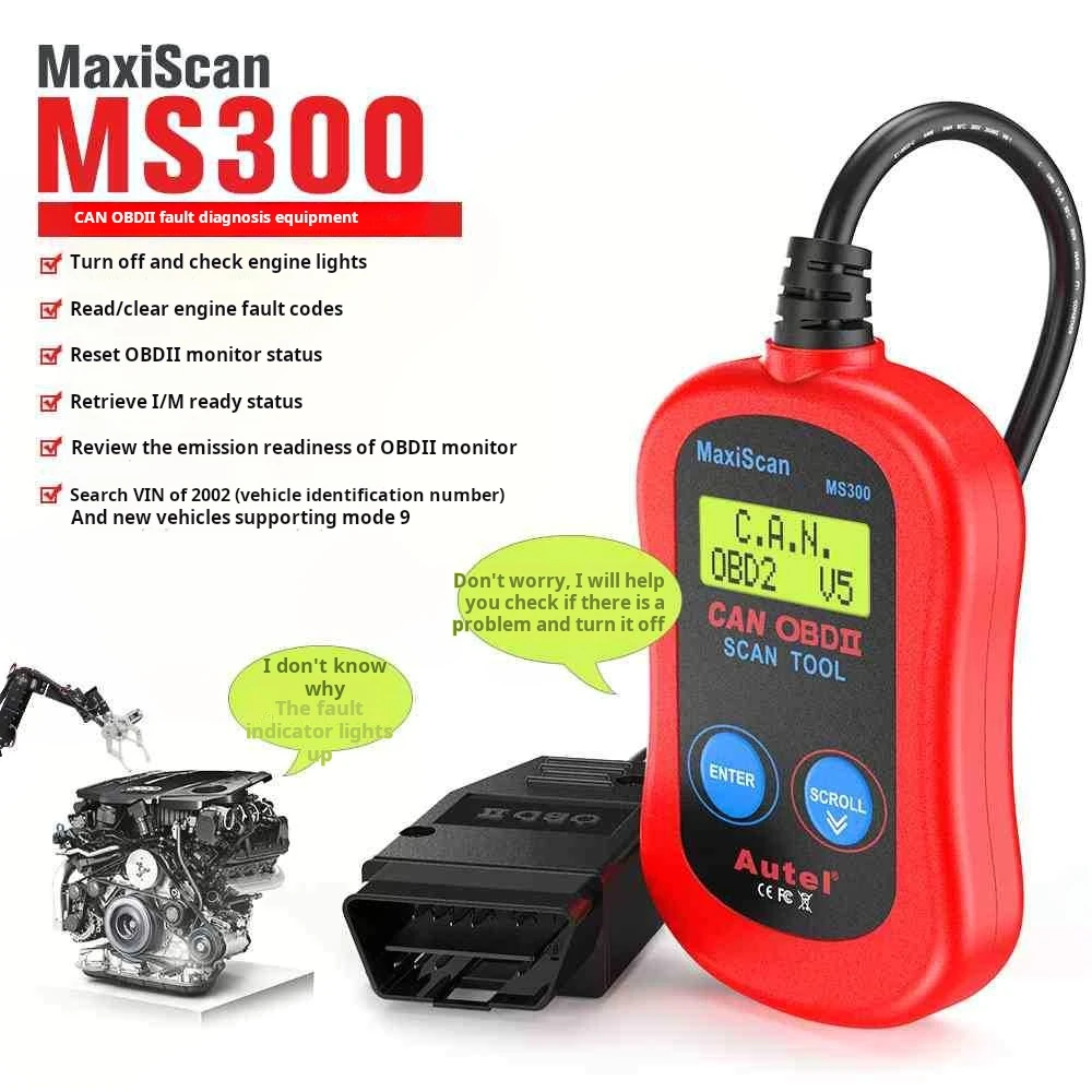 Daotong AUTEL_MS300\'OBD-II Fault Detector Reads Clears Error Codes Resets OBD Status