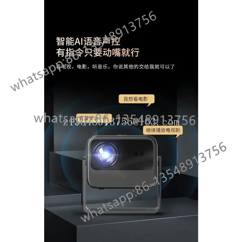 Fully autofocus home high definition home theater 4k daytime portable projector 5G spot