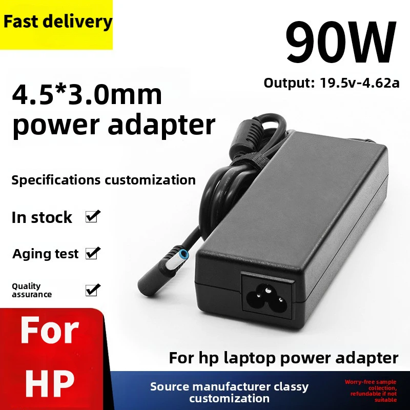19.5V 65W 90W 4.5*3.0mm Laptop Charger Adapter For HP Envy Sleekbook 15 17 M6 M7 Pavilion 11 14 Elitebook Folio 1040 Stream 13