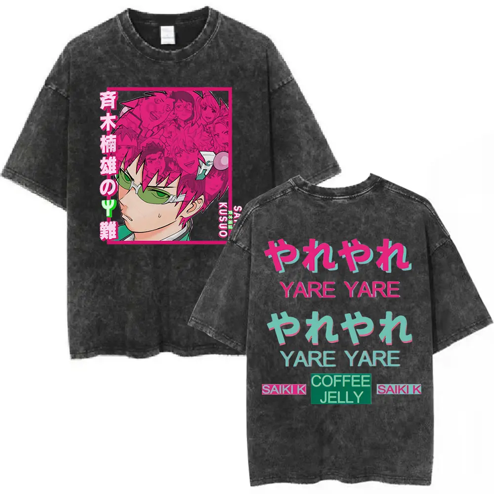 

Washed Vintage Anime The Disastrous Life of Saiki K Double Sided Print Short Sleeve T-Shirts Saiki Kusuo Harajuku Oversized Tees