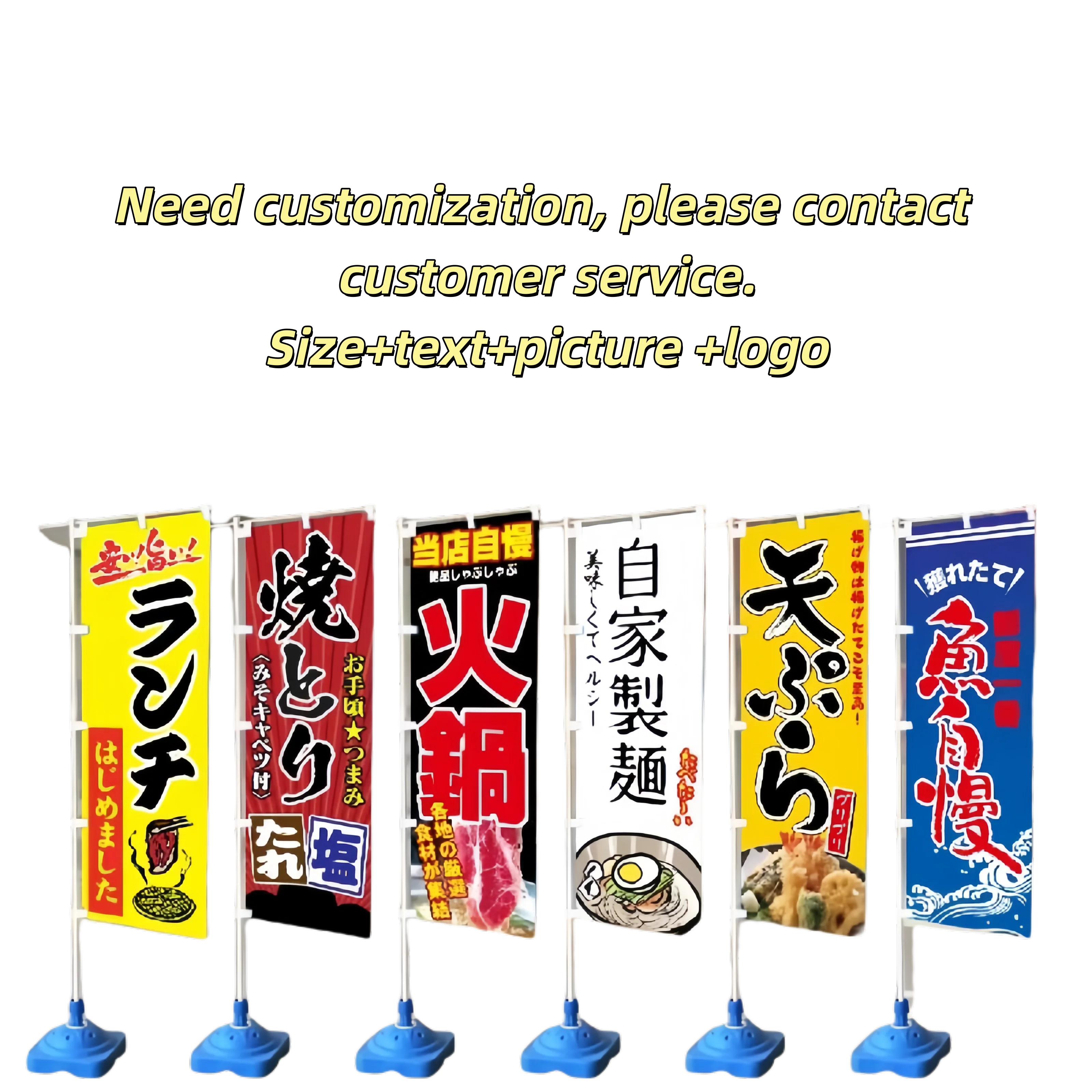 Bandera de cuchillo japonesa personalizada, bandera colgante de Takoyaki, bandera decorativa de restaurante, Banner de hule, Sushi Dadaoqi, Sushi Izakaya