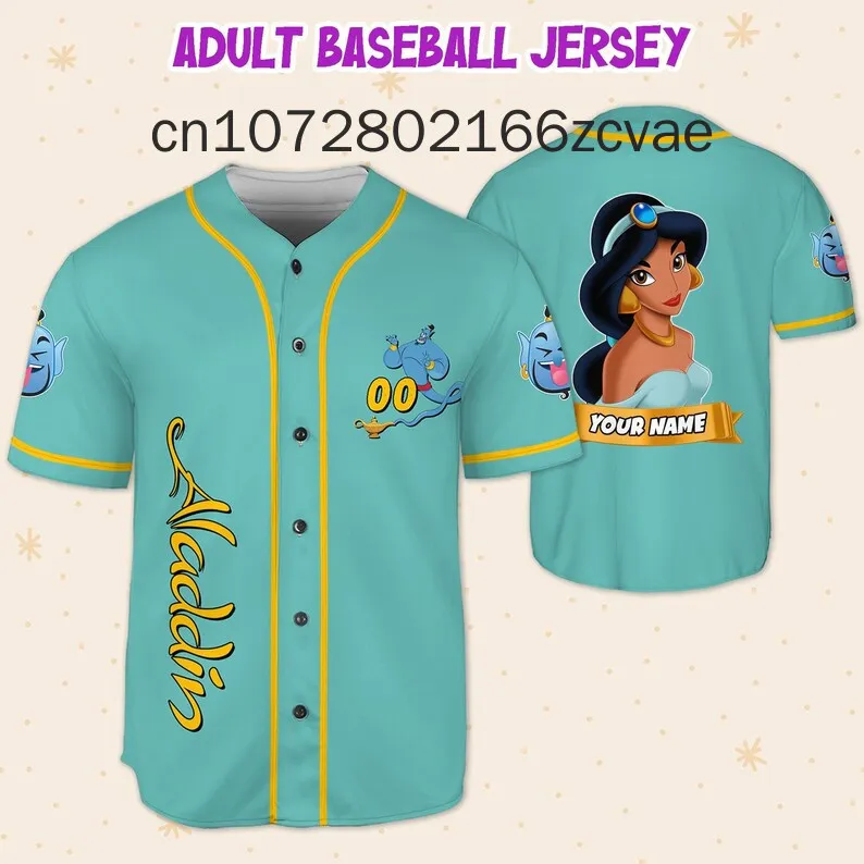 Custom Disney  Jasmine Cyan Yellow Baseball Jersey Street Fashion Men\'s and Women\'s Children\'s Short sleeved Baseball Shirt