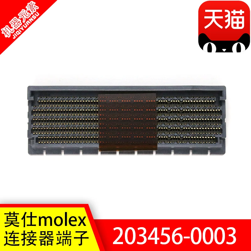 

Molex connector Molex terminal 2034560003 203456-0003 high-speed connector