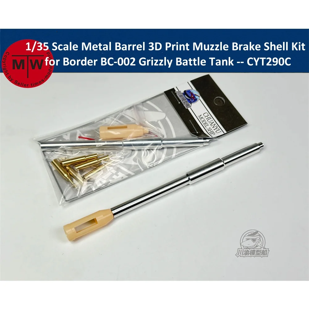 1/35 Scale Grizzly Battle Tank Metal Barrel Muzzle Brake Shell Kit for Border BC-002 Model CYT290