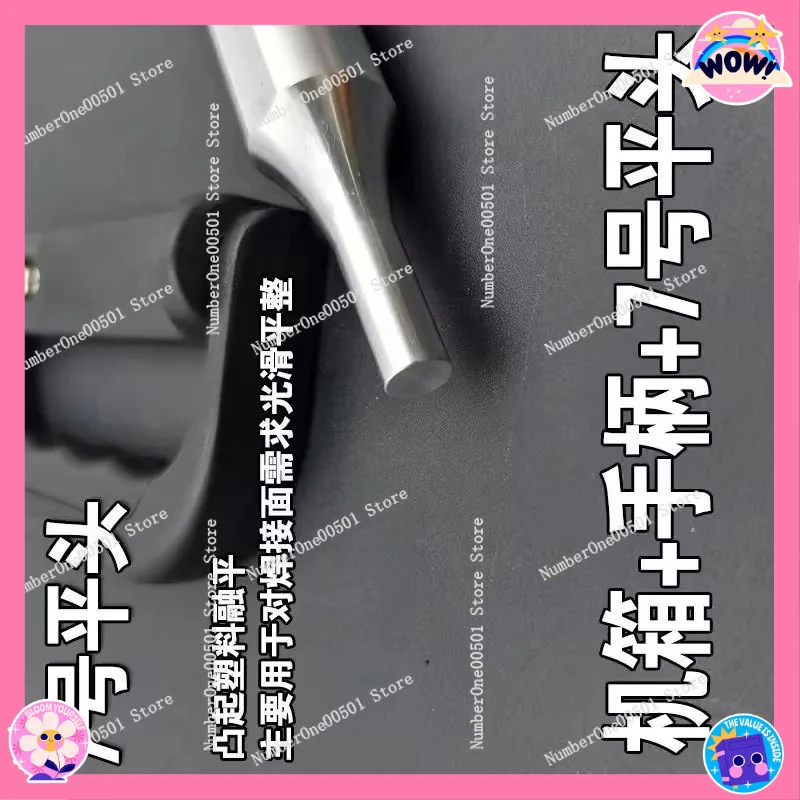 

Ультразвуковой ручной аппарат для точечной сварки 35 кГц, машина для термосварки, для сварки ушных ремешков масок, ткани, автомобильных дверных панелей