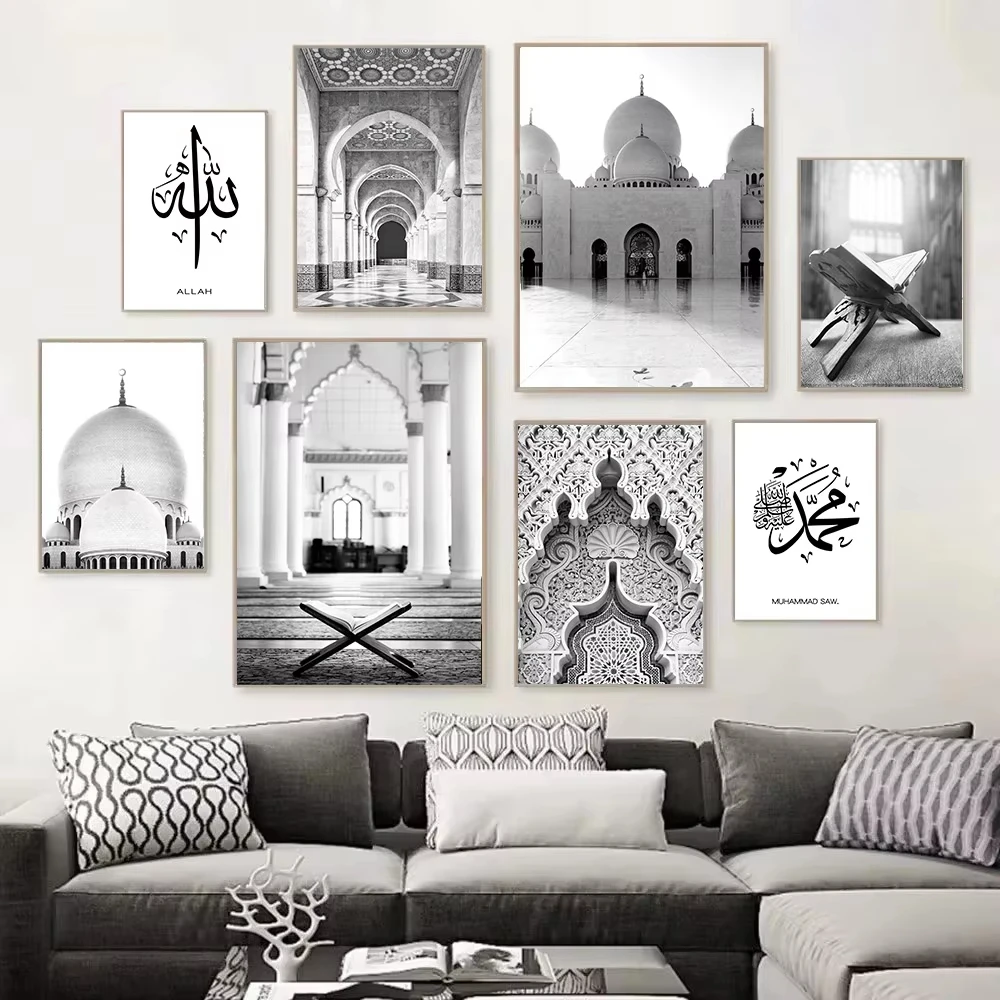 Black and White Wall Art Mosque Architecture Posters Islamic Religious Prints Moroccan Canvas Paintings Living Room Decorations