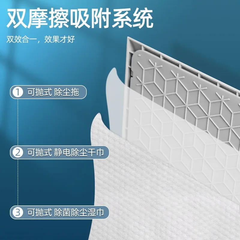 Dust Removal Paper Floor Mop Household Multifunctional Flat Mop No Hand Washing Rotating Dry Wet Dual Use Disposable Lazy Mop