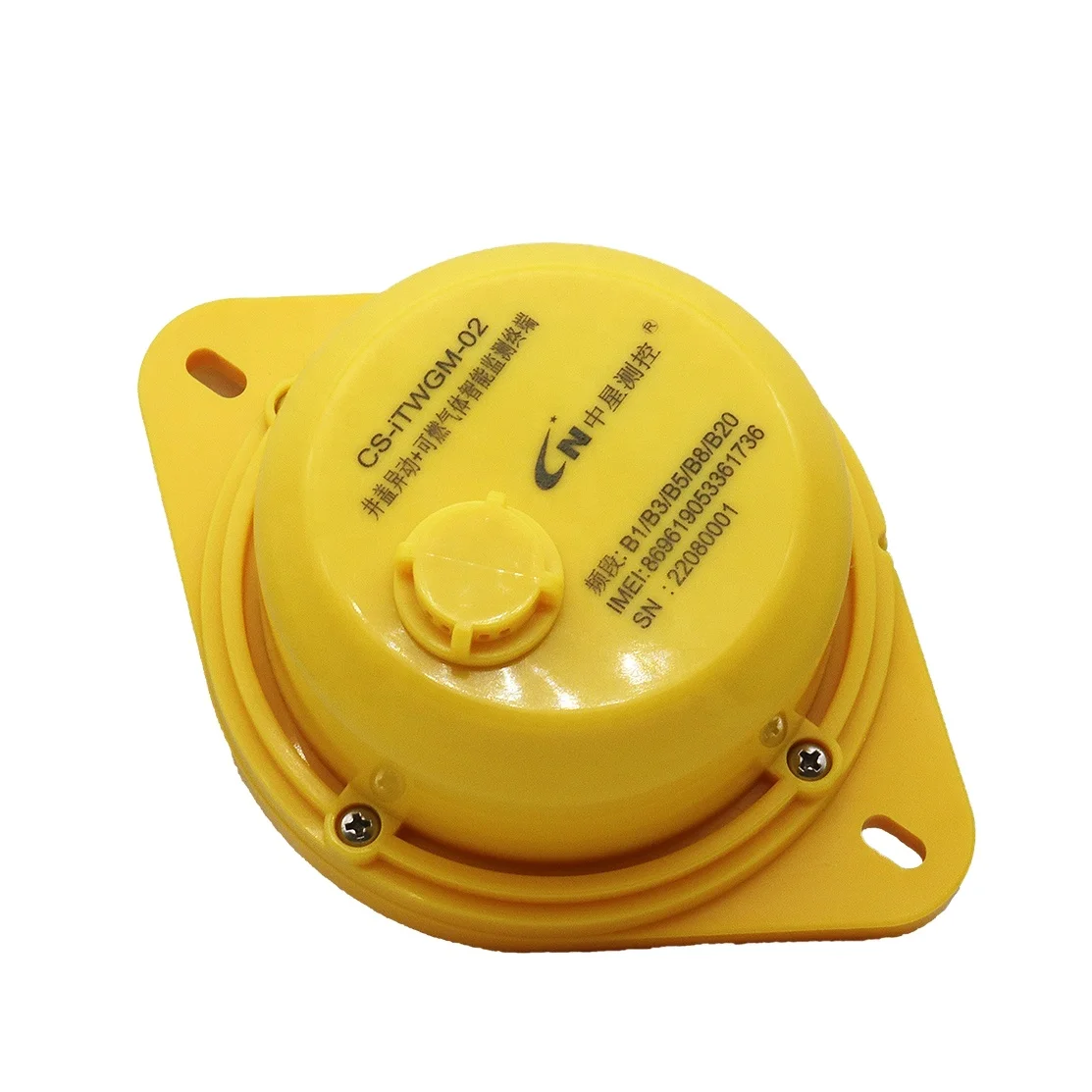 China Manufacturer Lorawan Nb Intelligent Manhole Cover Inclination Sensor Gas Detector 26 Years Independent R&D