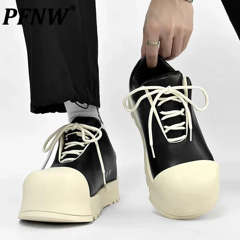 PFNW Niche Design Models Big Head PU Leather Thick Bottom Small White Shoes Men's Ins Tide Sports Bread Board Shoes 28W5898