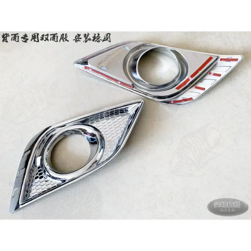 Car Accessories FOR Nissan Livina 2013 2014 2015 Front fog lamp electroplated decorative bright frame front fog lamp cover