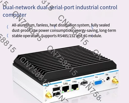 Suitable for visual applications, PC N2830 dual core dual network port dual port fanless system, 1 unit.