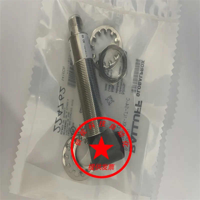Brand New Balluff Photoelectric Switch Bos00au BLS 18Mr-Xx-1Lt-S4-C Actual Photo