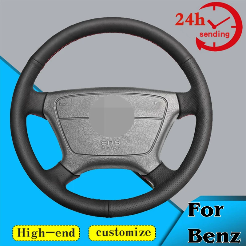 

Custom Car Steering Wheel Braid Cover 100% Fit For Mercedes Benz C-Class E-Class S-Class W202 W210 1992-1999 2000 Car Products