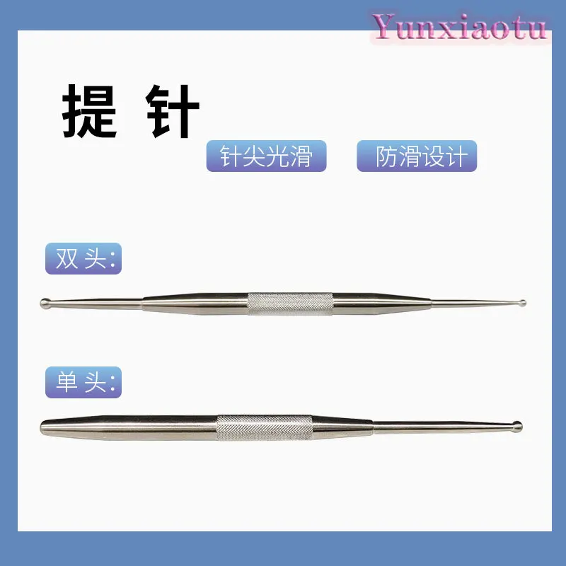 TCM Acupuncture Point Massage Tool Single Head Lift Needle for Shi Huaitang New Nine Needle Therapy Set