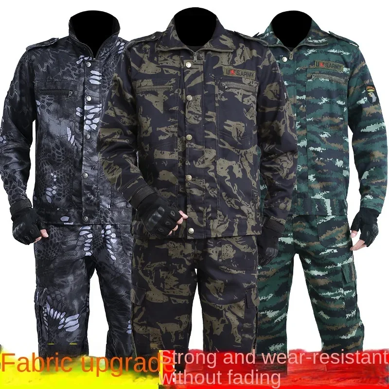 Spring and Autumn Set Men's Coat Outdoor Architecture Auto Repair Work Clothes Student Military Training Clothes
