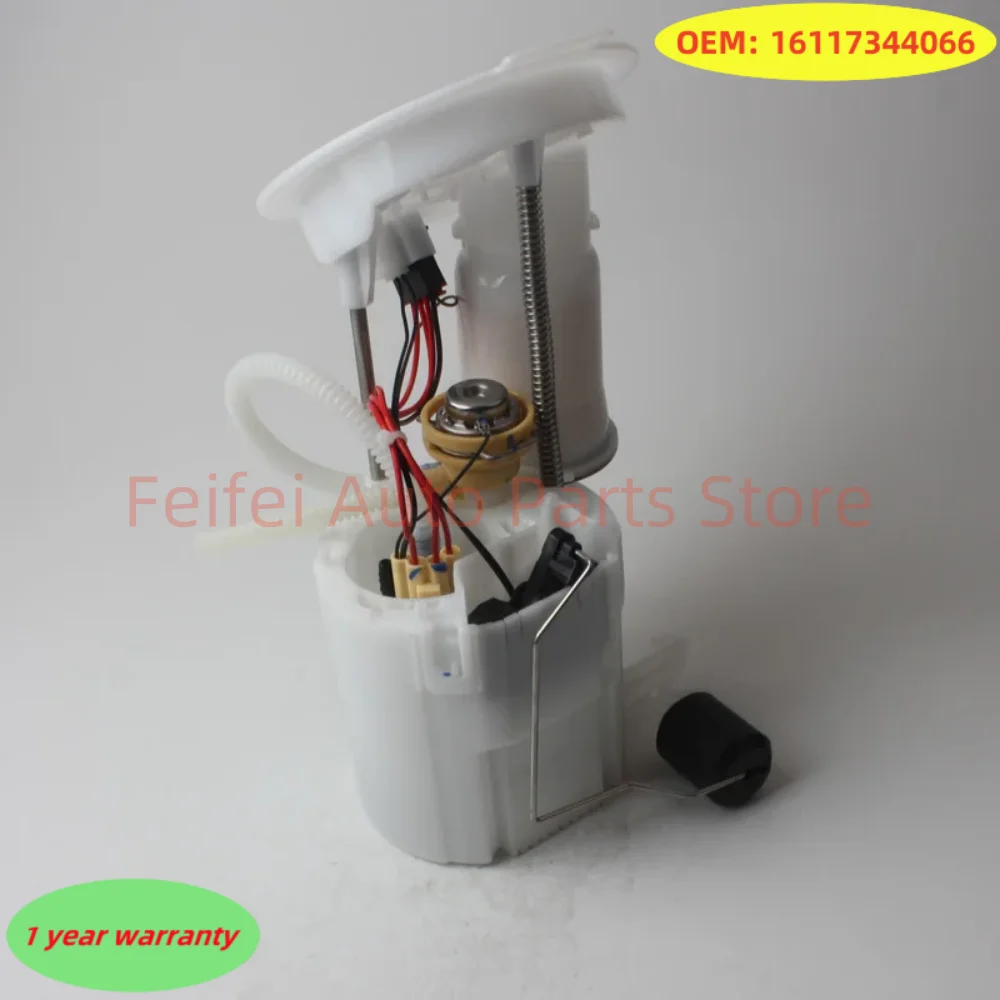 1PC New High Quality Fuel Pump Assembly OEM:16117344066 Applicable to BMW F20 F22 brushless model