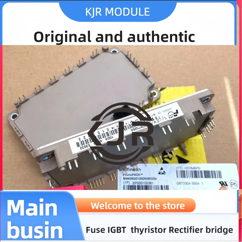 7MBR75SD120-50 7MBR75SD120 7MBR75SD060 7MBR75SD060-50 7MBR100SD060