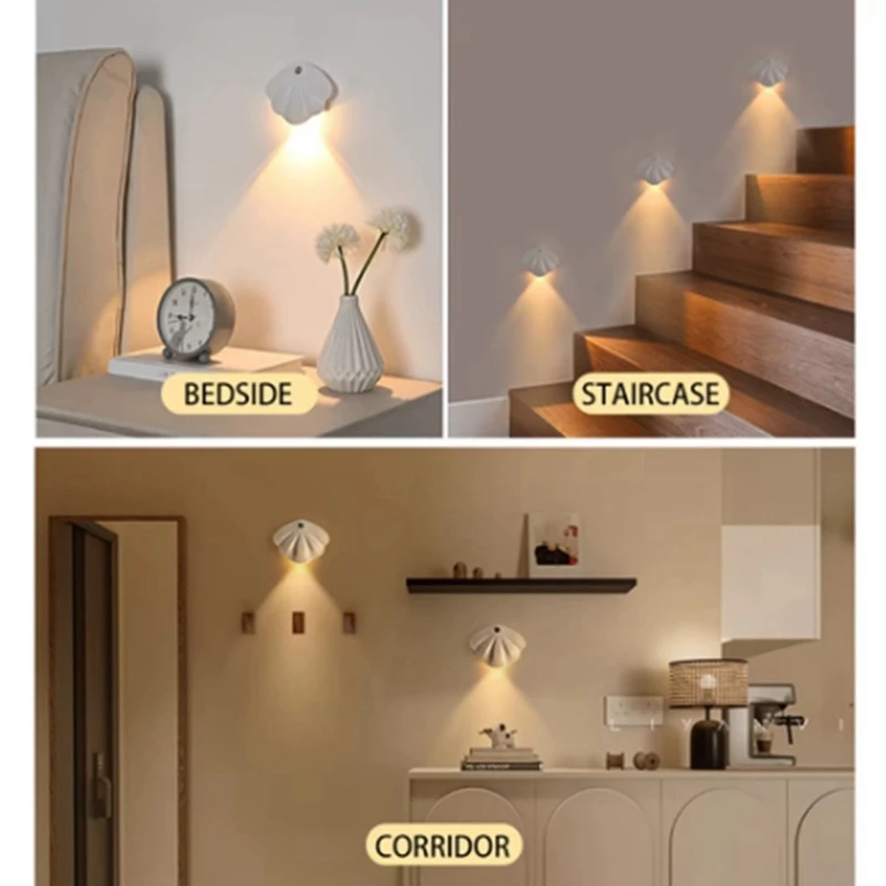 Night Light Motion Sensor Shell Shaped Spotlight Rechargeable Bedroom Corridor Staircase Mural Decorative Light